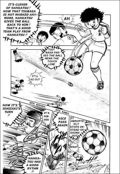 Captain Tsubasa Chapter 6 15